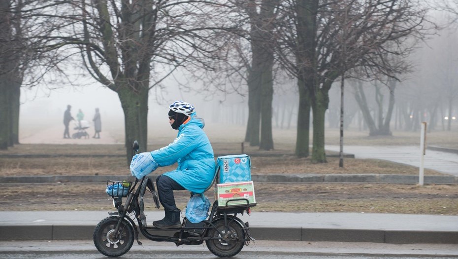Туман на Морской набережной. Доставка