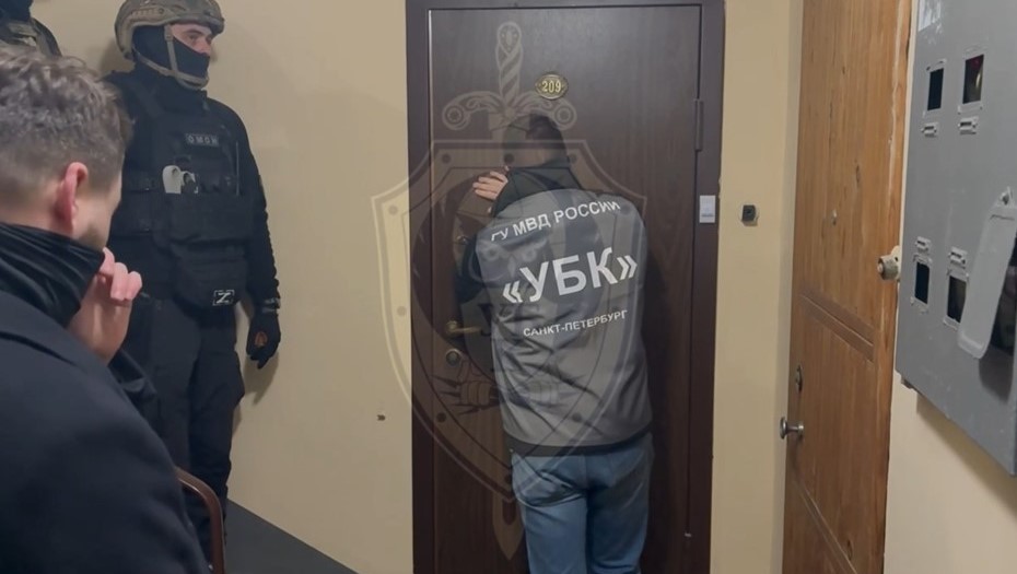 В Петербурге задержали группу телефонных мошенников