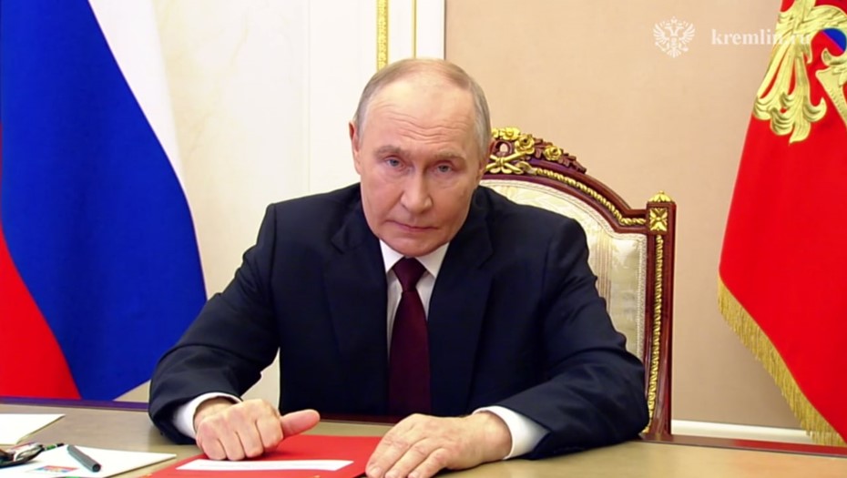 Президент РФ Владимир Путин Президент РФ Владимир Путин