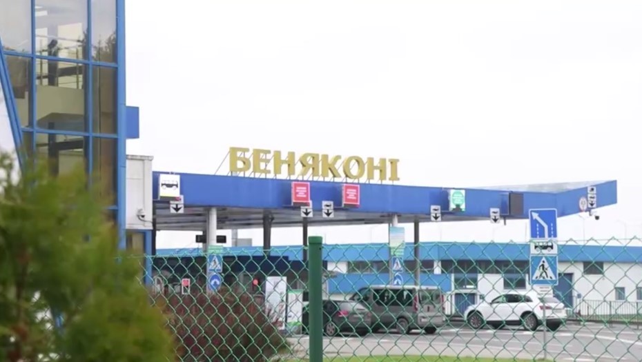 КПП Бенякони на белорусско-литовской границе, возобновивший работу 20 ноября. КПП Бенякони на белорусско-литовской границе, возобновивший работу 20 ноября.