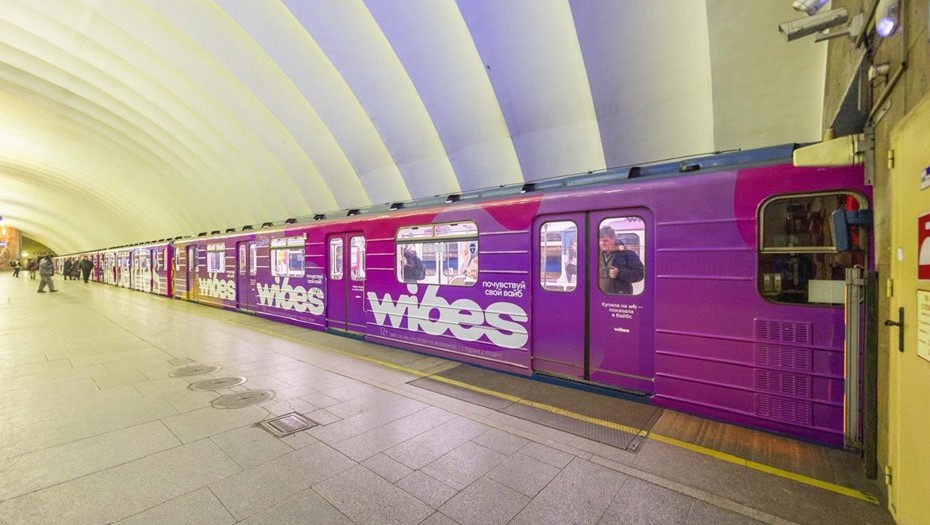 Новый брендированный поезд на Московско-Петроградской линии метро Петербурга. Новый брендированный поезд на Московско-Петроградской линии метро Петербурга.
