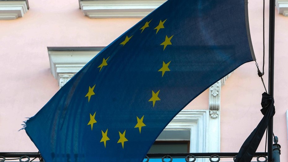 ЕС выступил за изменение мирного плана по Украине ЕС выступил за изменение мирного плана по Украине