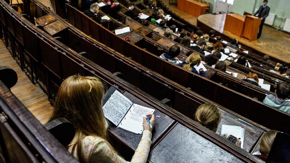 Студенты СПбГУ. 