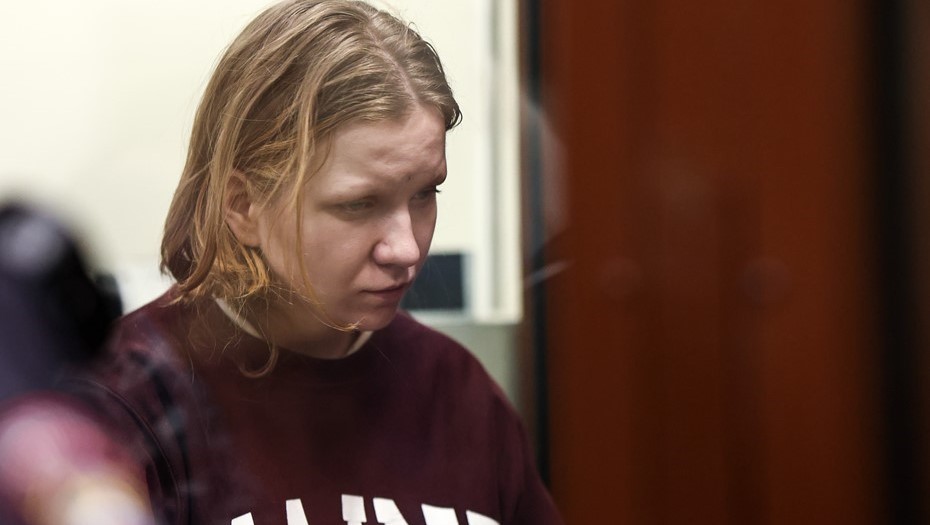 Дарья Трепова (внесена в перечень террористов и экстремистов) в суде 