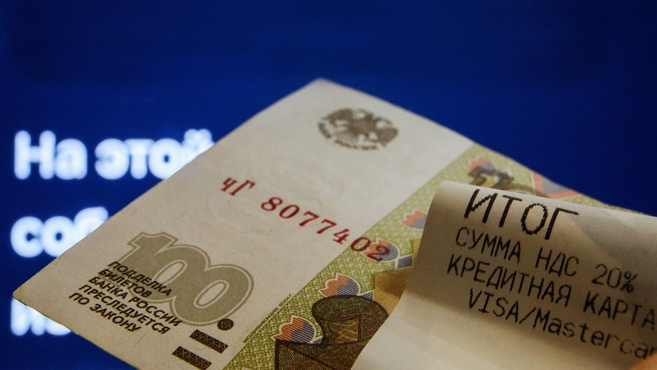 Рост цен на фоне изменения ставки НДС
может стабилизироваться во второй половине 2026 года 