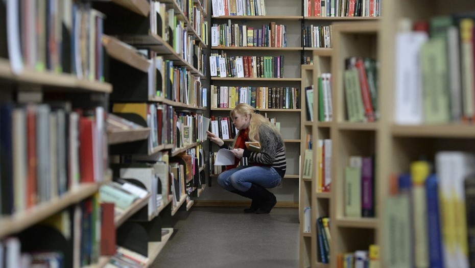 Библиотека. Иллюстрация.