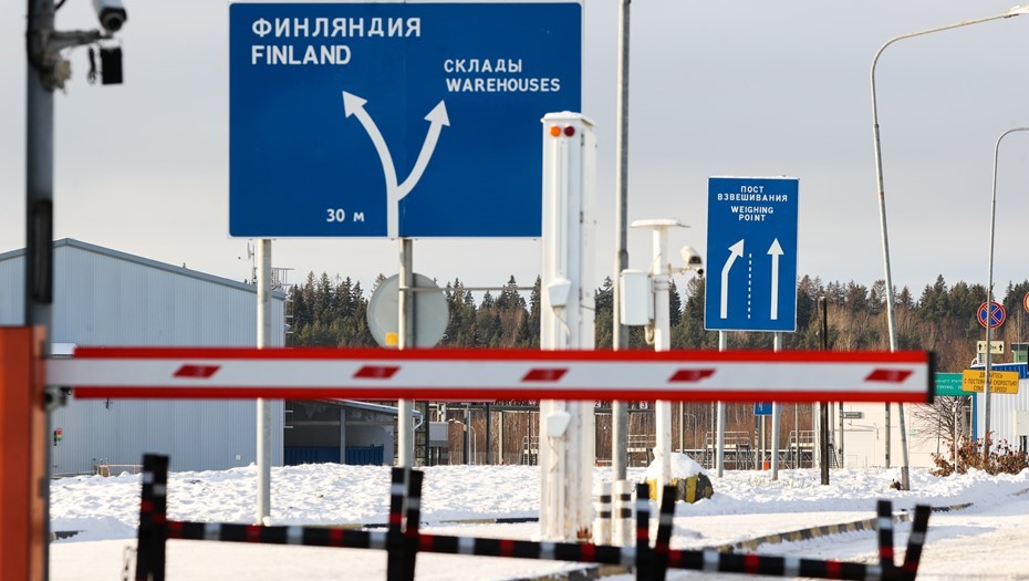 Граница России и Финляндии закрыта с ноября 2023 года.