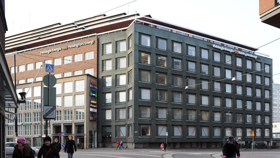 "Дом электричества" в Камппи. Хельсинки, Финляндия.