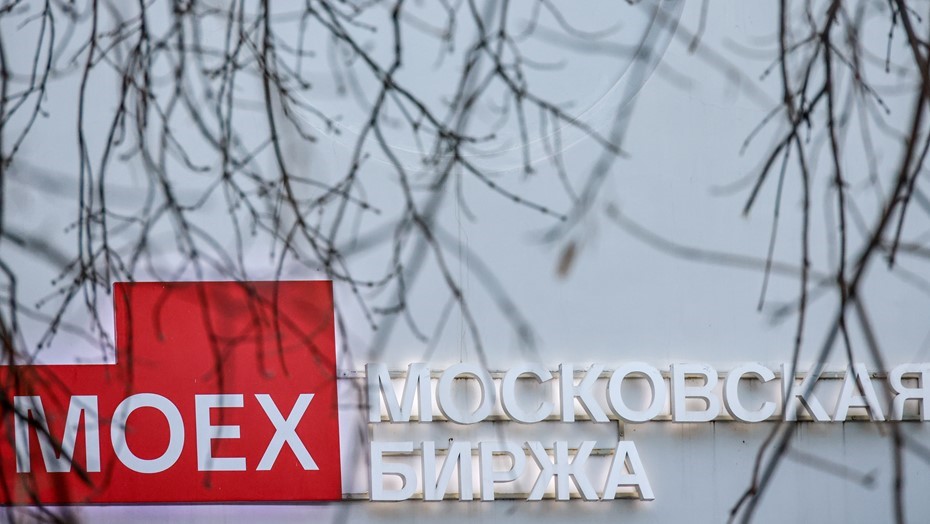 Индекс Мосбиржи 25 ноября показал рост на 1,51% Индекс Мосбиржи 25 ноября показал рост на 1,51%