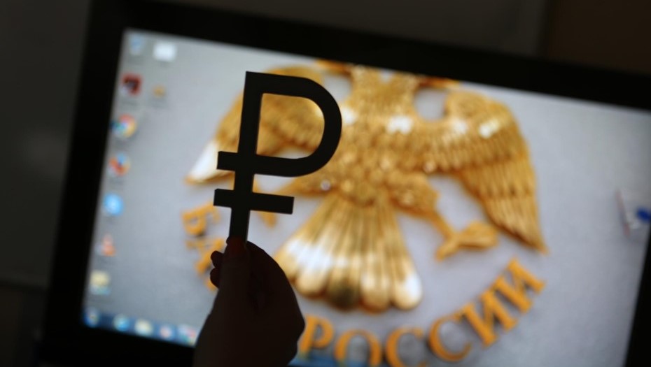 Ключевую ставку в России могут понизить в 2026 году 