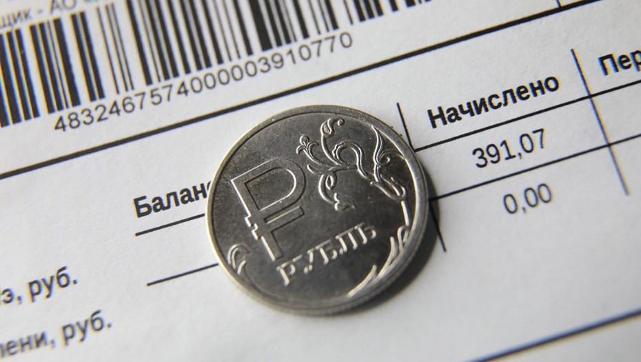 В Петербурге тарифы на ЖКУ в 2026 году вырастут на 16% В Петербурге тарифы на ЖКУ в 2026 году вырастут на 16%