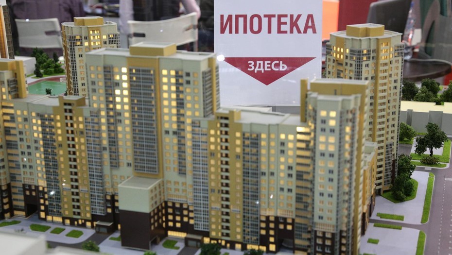 Только 8,3% работающих россиян смогут накопить на первоначальный взнос по ипотеке в 20% за два года Только 8,3% работающих россиян смогут накопить на первоначальный взнос по ипотеке в 20% за два года