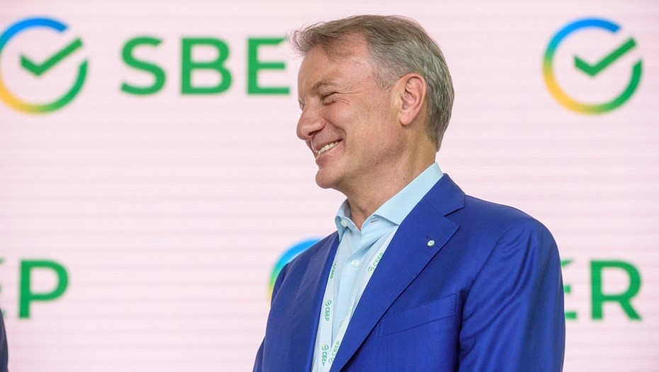 Председатель правления "Сбербанка России" Герман Греф. Председатель правления "Сбербанка России" Герман Греф.