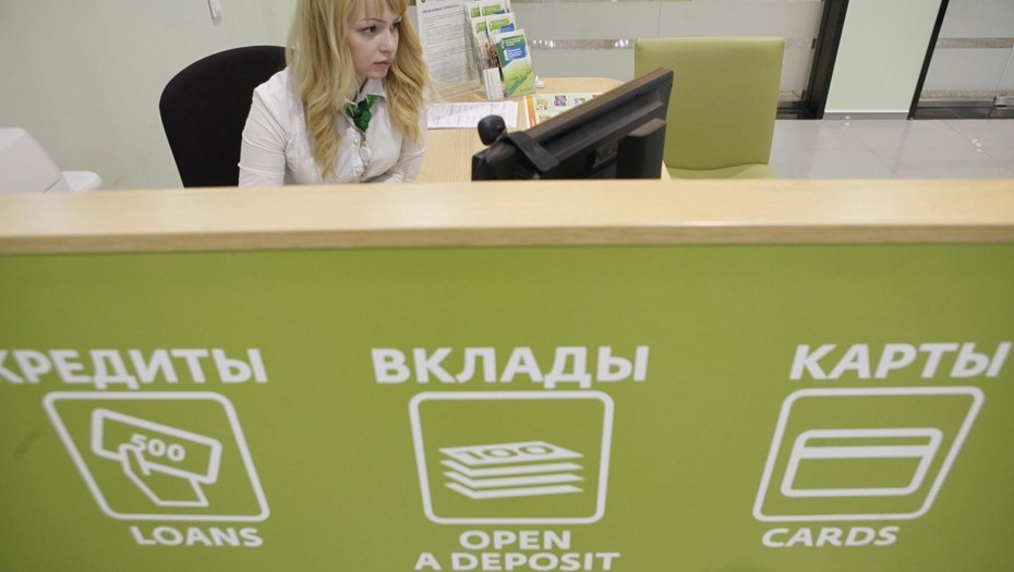 Темпы прироста депозитов населения в банках оказались ниже, чем ставки по ним