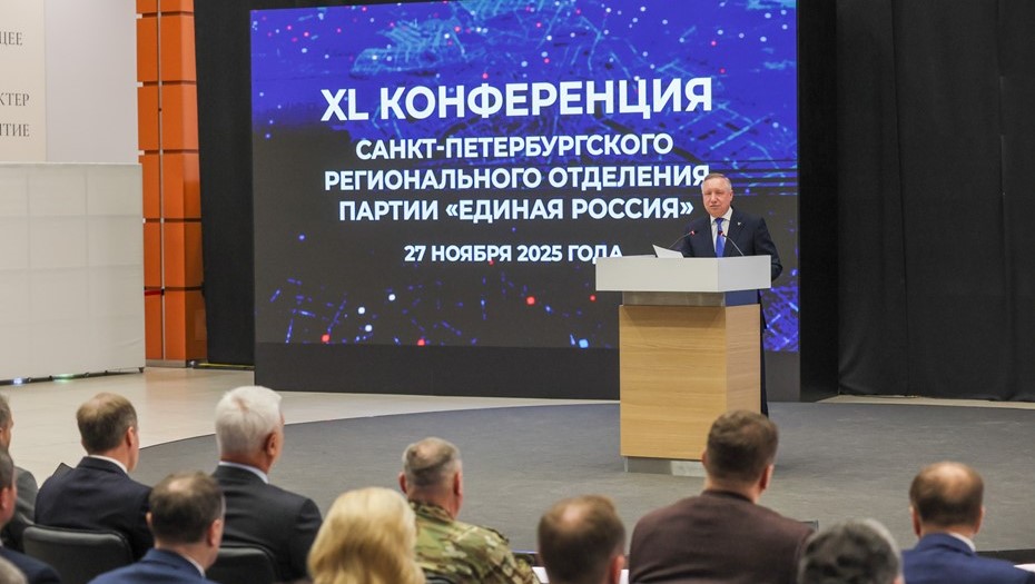 Губернатор Беглов рассказал о "10 приоритетах развития Петербурга"