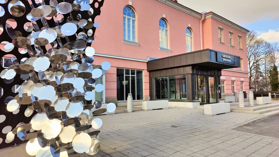 Окружной суд Северного Саво. Финляндия.