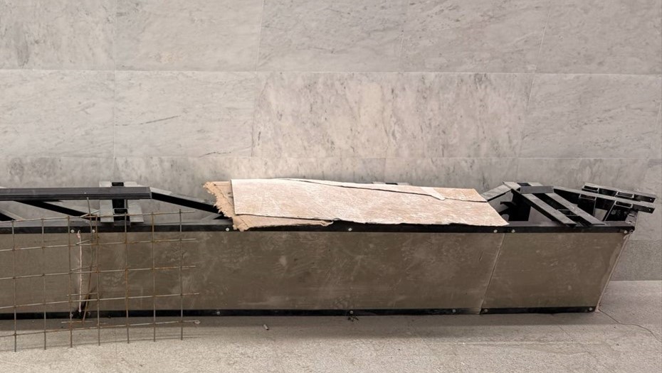 Станция метро "Юго-Западная" Станция метро "Юго-Западная"