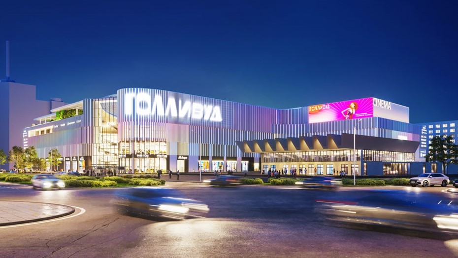 ТРК "Голливуд"