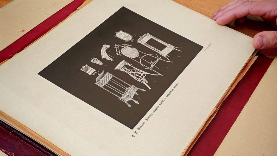 Старинный каталог плетёных изделий начала прошлого века