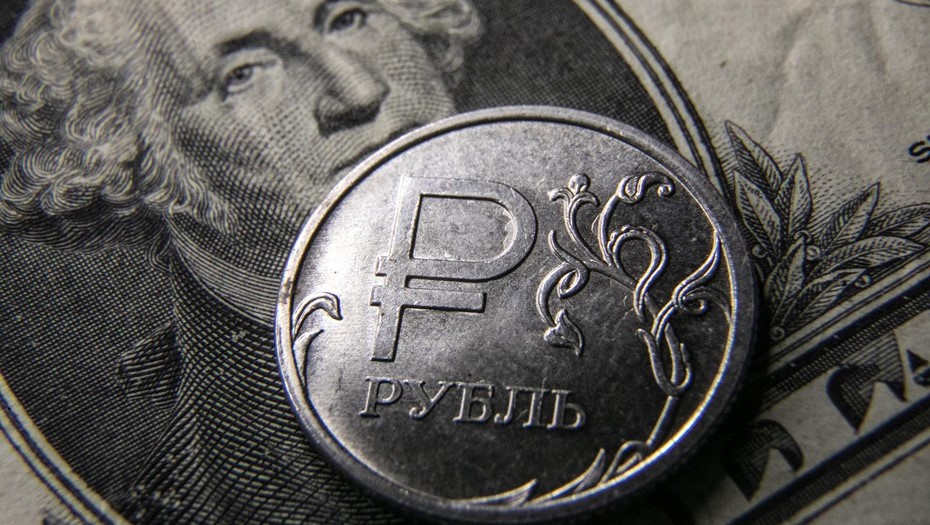 Названы условия для снижения ключевой ставки в РФ