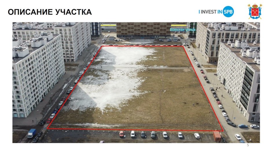 Выделенный под строительство образовательного центра участок на Кременчугской улице в Петербурге