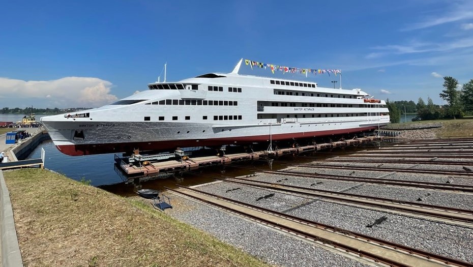 Торжественная церемония спуска головного пассажирского судна проекта А45-90.2 "Виктор Астафьев". Июнь 2024 года. Торжественная церемония спуска головного пассажирского судна проекта А45-90.2 "Виктор Астафьев". Июнь 2024 года.