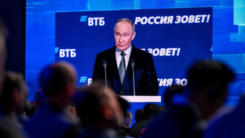 Путин выступил на форуме "Россия зовёт"