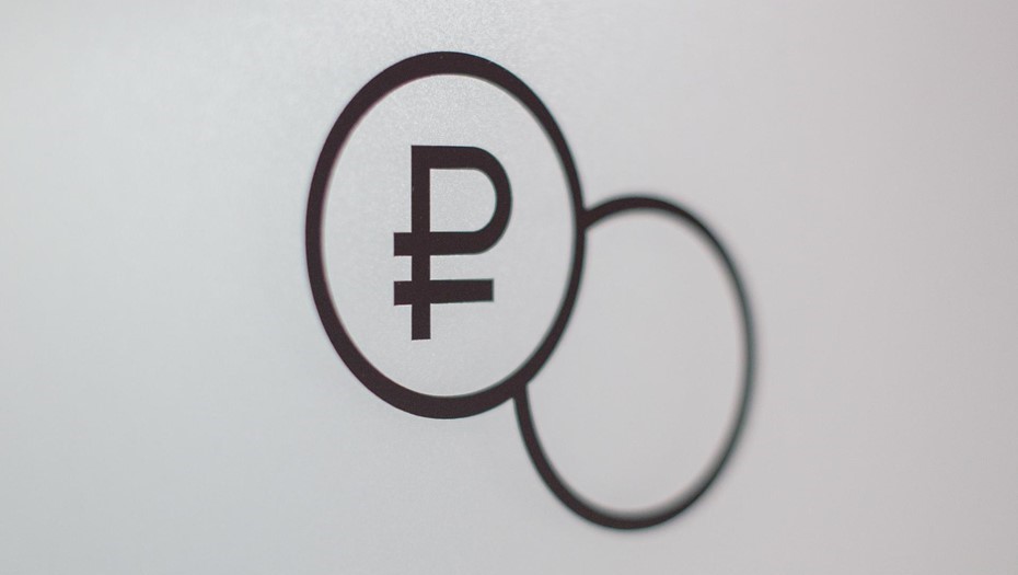 Названы одни из вызовов для экономики РФ