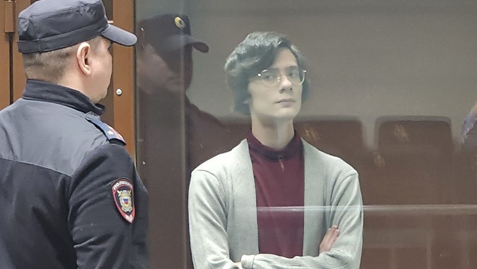 Блогер Александр Синько на вынесении приговора об убийстве активиста Блогер Александр Синько на вынесении приговора об убийстве активиста