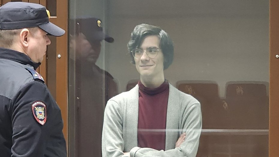 Блогера приговорили к реальному сроку за жестокое убийство активиста в 2024 году Блогера приговорили к реальному сроку за жестокое убийство активиста в 2024 году