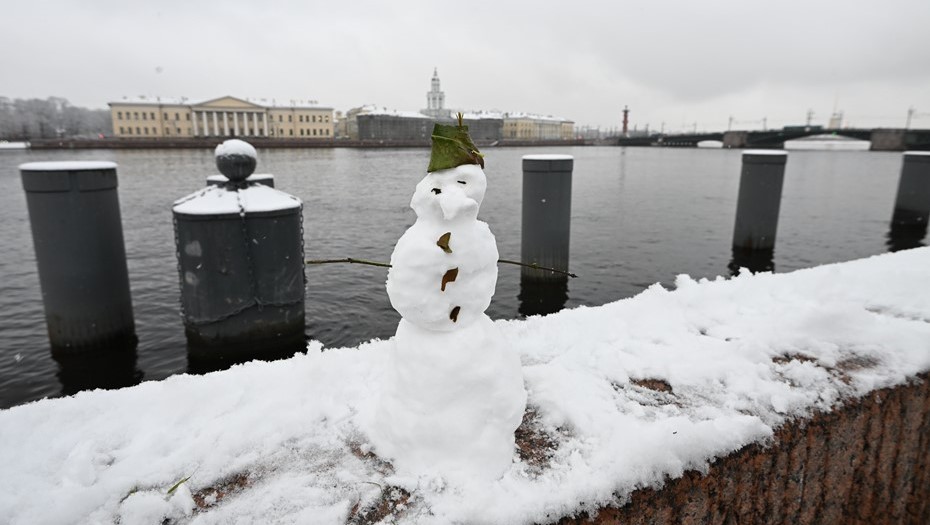 В эту зиму петербуржцам вряд ли удастся вволю порадовать себя традиционными зимними забавами