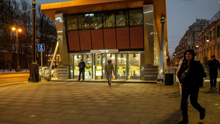 Станция метро Горный институт не будет работать до 4 декабря