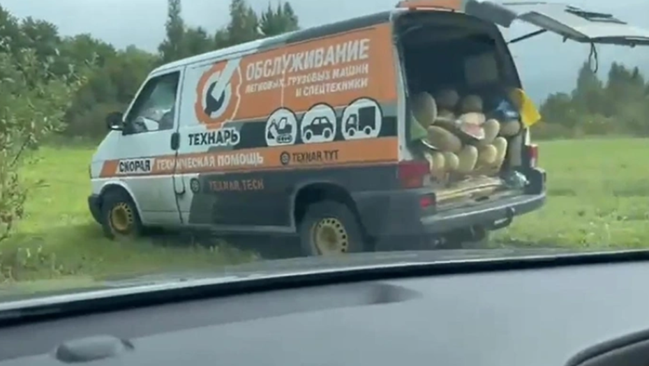 Автомобиль злоумышленника изъяли в доход государства.