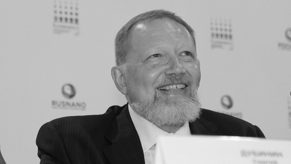 Бывший председатель Центробанка Сергей Дубинин Бывший председатель Центробанка Сергей Дубинин