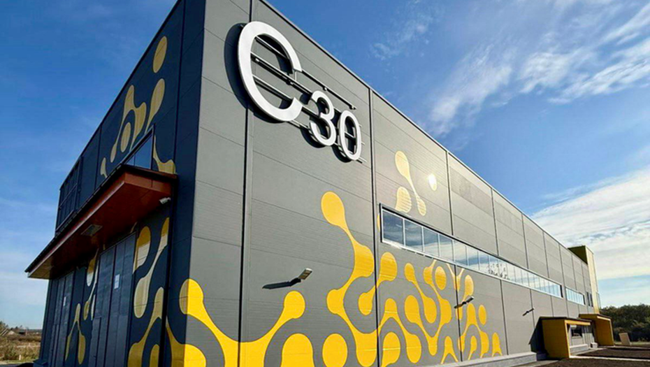 Госстройнадзор разрешил ввод в эксплуатацию нового лабораторно-производственного корпуса Северо-Западного нанотехнологического центра на Пушкинском шоссе в Гатчине