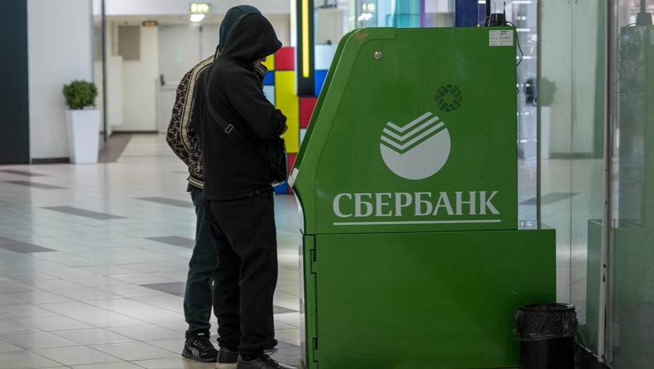 В России отменят ограничения на переводы денег за границу В России отменят ограничения на переводы денег за границу