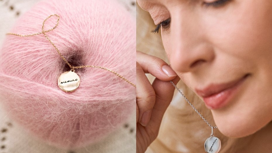 Фото предоставлено пресс-службой "585 Золотой"