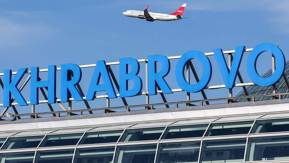 Аэропорт Калининграда "Храброво".