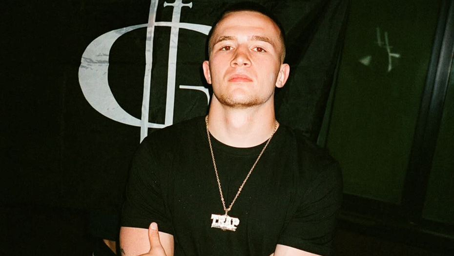 Рэпер Icegergert