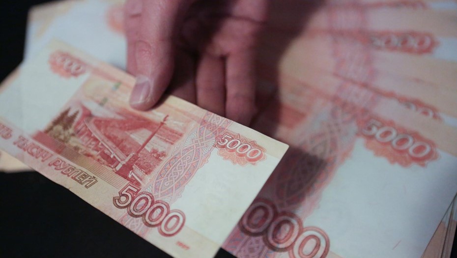 В Петербурге замедлился темп роста зарплат В Петербурге замедлился темп роста зарплат