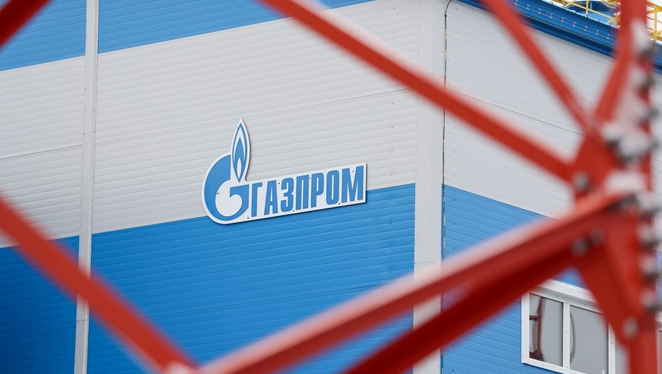 "Газпром экспорт" подал иск в арбитражный суд Петербурга "Газпром экспорт" подал иск в арбитражный суд Петербурга