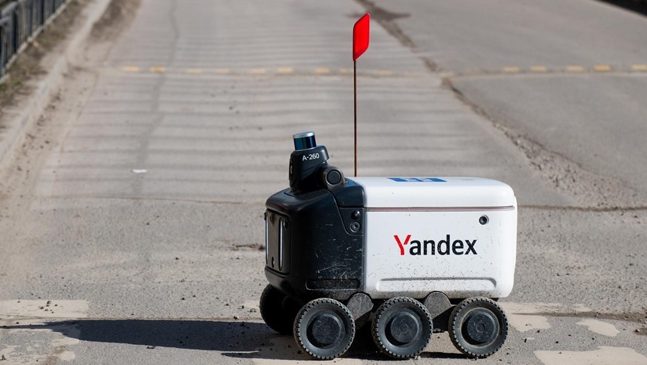 Робот-доставщик в Мурино.