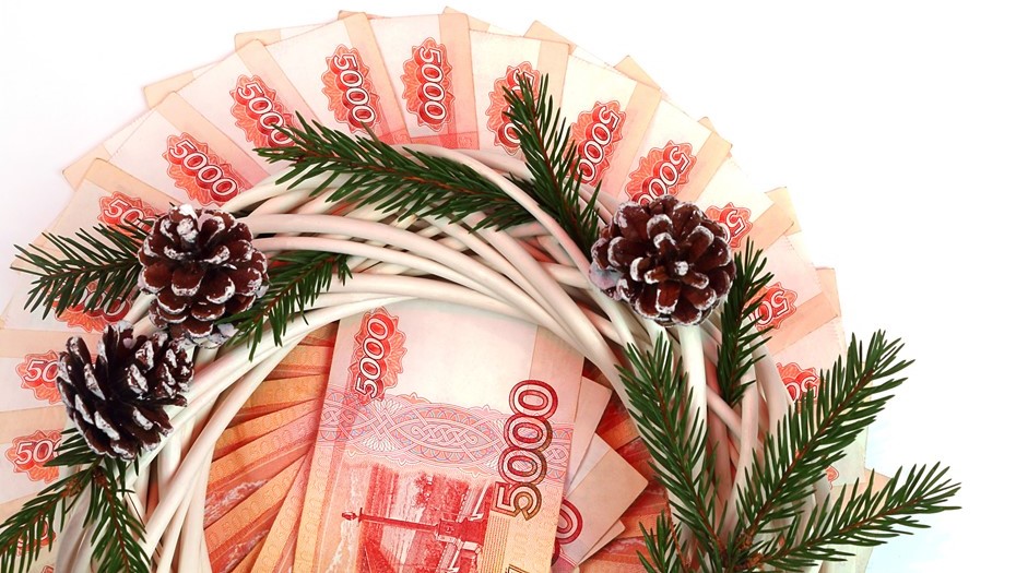 Вклады остаются для населения самым
понятным и предсказуемым средством
сохранения денег Вклады остаются для населения самым
понятным и предсказуемым средством
сохранения денег