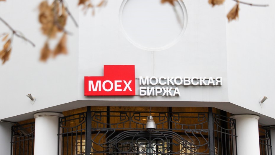 Рынок акции РФ показал рост 9 декабря Рынок акции РФ показал рост 9 декабря