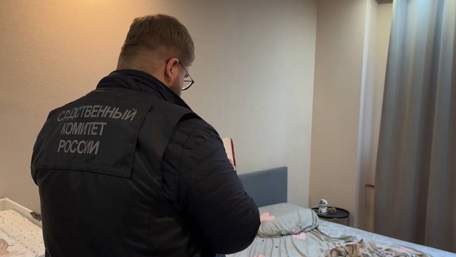 Женщина утопила 16-дневного сына в тазу в Петербурге Женщина утопила 16-дневного сына в тазу в Петербурге