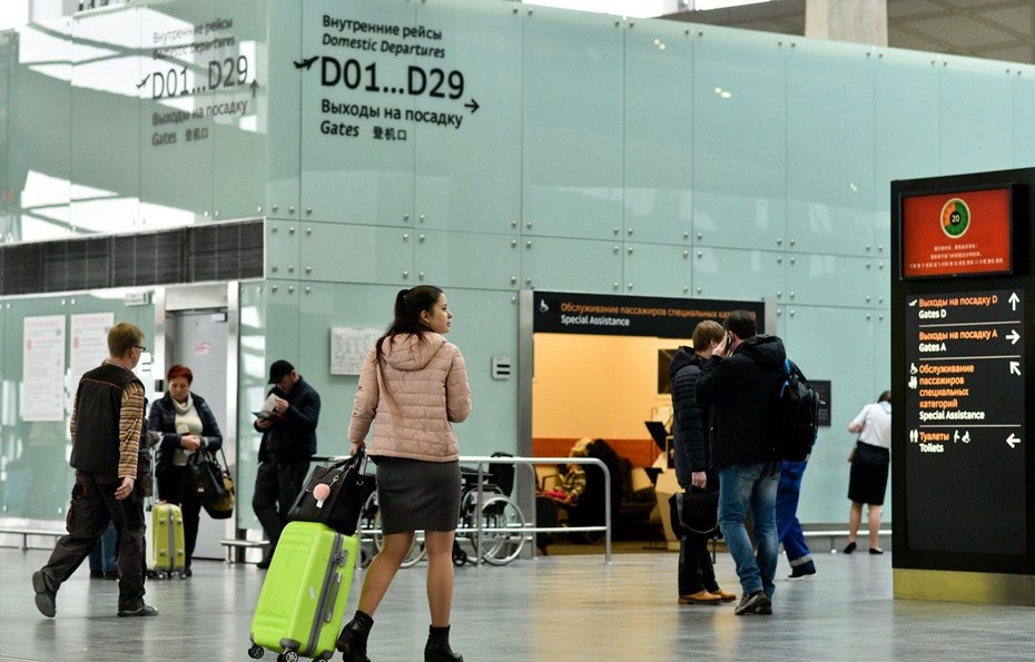 Многие командированные стремятся
совместить деловые и туристические цели Многие командированные стремятся
совместить деловые и туристические цели