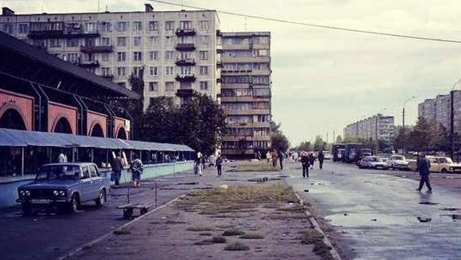 Правобережный рынок. 1999 год Правобережный рынок. 1999 год