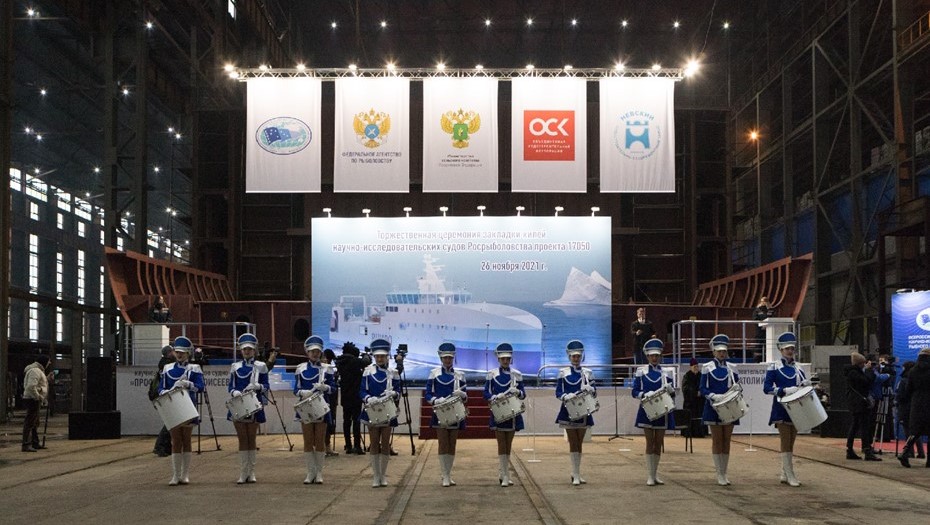 Церемония закладки двух научно-исследовательских судов проекта 17050 - "Профессор Анатолий Елизаров" и "Профессор Петр Моисеев" Церемония закладки двух научно-исследовательских судов проекта 17050 - "Профессор Анатолий Елизаров" и "Профессор Петр Моисеев"