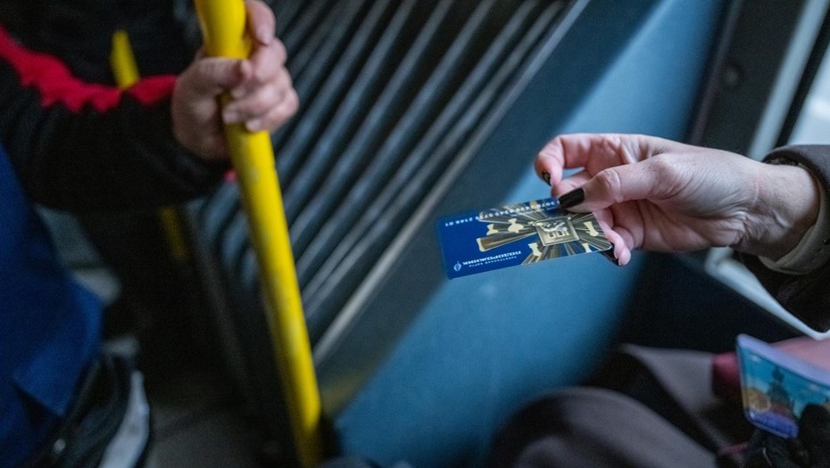 "Подорожник" появится в "белом списке" Минцифры "Подорожник" появится в "белом списке" Минцифры