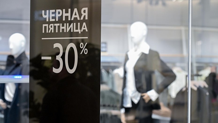 Открытие ТРК "Голливуд" у метро Пионерская.